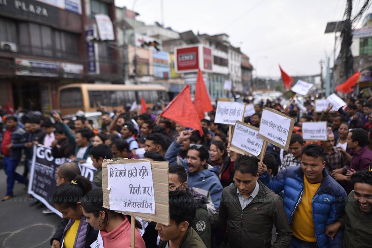 https://raracms.setopati.com/uploads/shares/2019/01/sujita/raally/rally (1).jpg